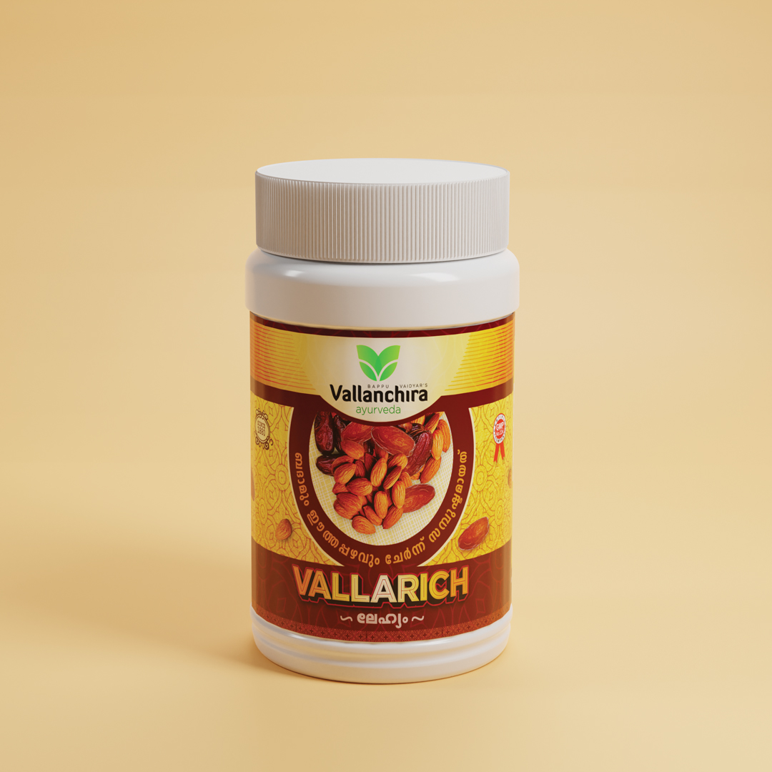 Vallarich Lehyam