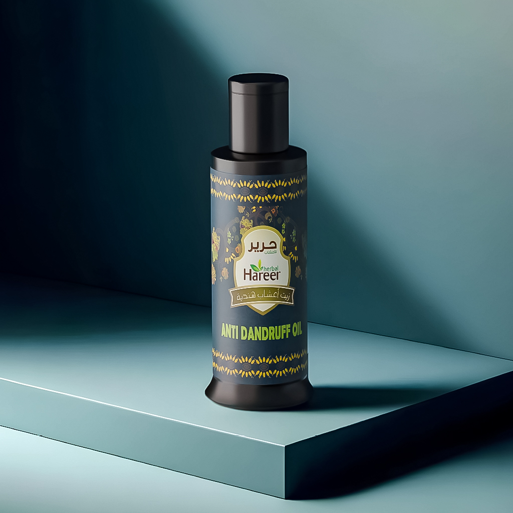Hareer Anti Dandruff Oil